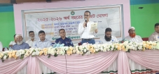 চাঁদপুর পৌরসভার ১২৬ কোটি ৭৯ লাখ  টাকার  বাজেট ঘোষণা