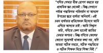 এসএসসিতে গণিত বিষয়ে ফল বিপর্যয় : কারণ ও উত্তরণের উপায়