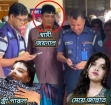 ফরিদগঞ্জে  মা-মেয়ের একসাথে বিষপান।। মেয়ের মৃত্যু, বেঁচে আছেন মা