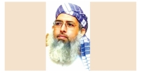 আজ লক্ষ্মীপুরে হাফেজ্জী হুজুর (রহ.)-এর জীবন ও কর্ম শীর্ষক আলোচনা সভা