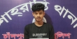শাহরাস্তিতে ইয়াবাসহ মাদক  ব্যবসায়ী আটক