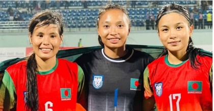 এক ম্যাচেই সাবিনা ঋতুপর্ণা মনিকা সুমাইয়াদের ১৯ গোল