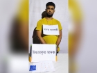 শাহরাস্তিতে  মাদক ব্যবসায়ী আটক