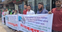দোষীদের বিচারের দাবিতে কচুয়ায় সড়ক দুর্ঘটনায় নিহতের স্বজনদের মানববন্ধন