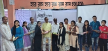 গোল্ডেন জিপিএ প্লাস প্রাপ্ত দুই শিক্ষার্থীকে সংবর্ধনা দিলো কুমিল্লা ত্রিশূল গীতা শিক্ষালয়