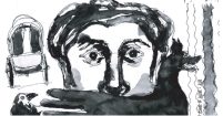 আহত হৃদয়ের পথচলা