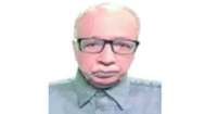 ভাবান্তর