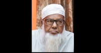 শোক সংবাদ