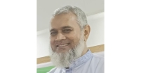 শ্রদ্ধাঞ্জলি
