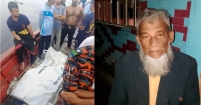 ডাকাতিয়ায় গোসল করতে গিয়ে নিখোঁজ বৃদ্ধের লাশ উদ্ধার