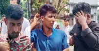 ছিনতাইকারী সন্দেহে তিন যুবককে পুলিশে দিলো জনতা