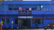 মেঘনায় কোস্টগার্ড সদস্যের মাথা ফাটালো জেলেরা