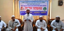 ২ আগস্ট কচুয়ায় মামুনুল হকের জনসভাকে সফল করতে  খেলাফত মজলিসের সংবাদ সম্মেলন