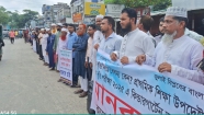 কচুয়ায় কিন্ডারগার্টেনের  শিক্ষক-শিক্ষার্থী ও অভিভাকদের মানববন্ধন