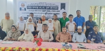 এম এম নুরুল হক স্কুলের প্রতিষ্ঠাতার মৃত্যুবার্ষিকীতে স্মরণ সভা, শোক র‍্যালি ও বৃত্তি প্রদান