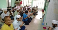 জেলা প্রশাসনের বিশেষ দোয়ার আয়োজন