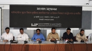 মাইলস্টোন স্কুল অ্যান্ড কলেজ সরিয়ে নেওয়া উচিত : বিআইপি