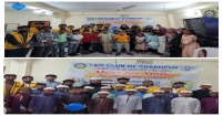 সুবিধাবঞ্চিত ও মাদ্রাসার শিশুদের জন্যে 'Meal for Smile' আয়োজন