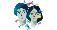 ভালো থেকো চিরকাল