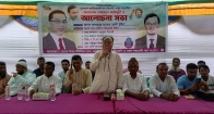 সতর্ক থাকতে হবে, দেশে ইসলাম বিক্রি  শুরু হয়েছে  ...........আয়েত আলী ভূঁইয়া
