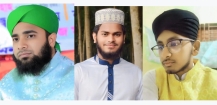 শাহরাস্তি দক্ষিণ উপজেলা ছাত্রসেনার কাউন্সিল