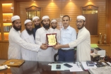 জেলা প্রশাসকের সাথে কওমী ছাত্র-জনতা মঞ্চের  সৌজন্য সাক্ষাৎ