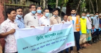 রামগঞ্জে ক্লিনিং ক্যাম্পেইন