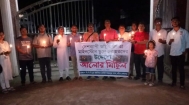 মাইলস্টোন দুর্ঘটনায় নিহতদের স্মরণে শ্রীমঙ্গলে আলোর মিছিল