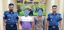 শ্রীমঙ্গলে ওয়ারেন্ট ও সাজাপ্রাপ্ত ২ আসামি গ্রেপ্তার