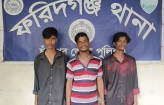 চোরচক্রের তিন সদস্য আটক ॥ অটোবাইক উদ্ধার