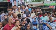 রহিমানগরে বিএনপির বিক্ষোভ মিছিল ও প্রতিবাদ সমাবেশ