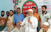 আগামী নির্বাচনে ধানের শীষকে বিজয়ী করতে হলে ঘরে ঘরে বিএনপির দুর্গ গড়ে তুলতে হবে ----বীর মুক্তিযোদ্ধা আ. হামিদ মাস্টার