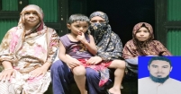 এখনো মনে হয়, আমার মানিক আমাকে 'মা মা' বলে ডাকছে