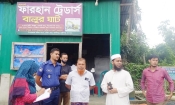 হাজীগঞ্জে ১০ বালুমহালকে ১ লাখ ৬০ হাজার টাকা জরিমানা