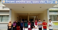 মতলবে ভুয়া রেজিস্ট্রেশনে ২০ পরীক্ষার্থীর এসএসসির ফল আসেনি