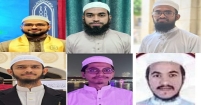 চাঁদপুরের আতহার আলীসহ মিশরে বাংলাদেশি শিক্ষার্থীদের গৌরবময় সাফল্য