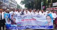 এনসিপি-জামায়াত দিয়ে ২৪-এর স্বপ্ন বাস্তবায়ন হবে না