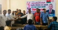 শাহরাস্তিতে বিএনপির সদস্য নবায়ন কর্মসূচি উদ্বোধন