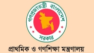 শুরু হচ্ছে ২৩৮২ পদে প্রধান শিক্ষকের সরাসরি নিয়োগের প্রক্রিয়া