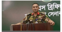 আ.লীগ কর্মীদের প্রশিক্ষণের অভিযোগে মেজর সাদিক সেনা হেফাজতে
