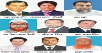 ত্রয়োদশ জাতীয় সংসদ নির্বাচন ২০২৬