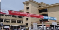 চরম জনবল সংকটে ২৫০ শয্যাবিশিষ্ট চাঁদপুর  জেনারেল হাসপাতাল