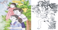আহমেদ উল্লাহ ভূঁইয়ার একগুচ্ছ কবিতা