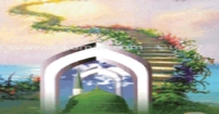 জান্নাতের রাস্তা