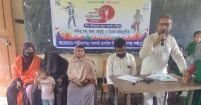 রামগঞ্জের লক্ষ্মীধর পাড়া সরকারি প্রাথমিক বিদ্যালয়ে জুলাই  পুনর্জাগরণ অনুষ্ঠিত