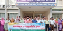 মতলবে প্রাথমিক শিক্ষকদের মানববন্ধন ও স্মারকলিপি