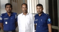 ২০ বছরের সাজাপ্রাপ্ত আসামির নাম-পরিচয় গোপন, অতঃপর....