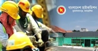 মালয়েশিয়া প্রবাসীদের জন্য সুখবর