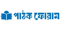 আমার সাব-সেক্টর কমান্ডার