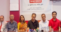 ফ্রান্সে আন্তর্জাতিক বই মেলায় প্রবাসী কবি লেখকদের মিলন মেলা